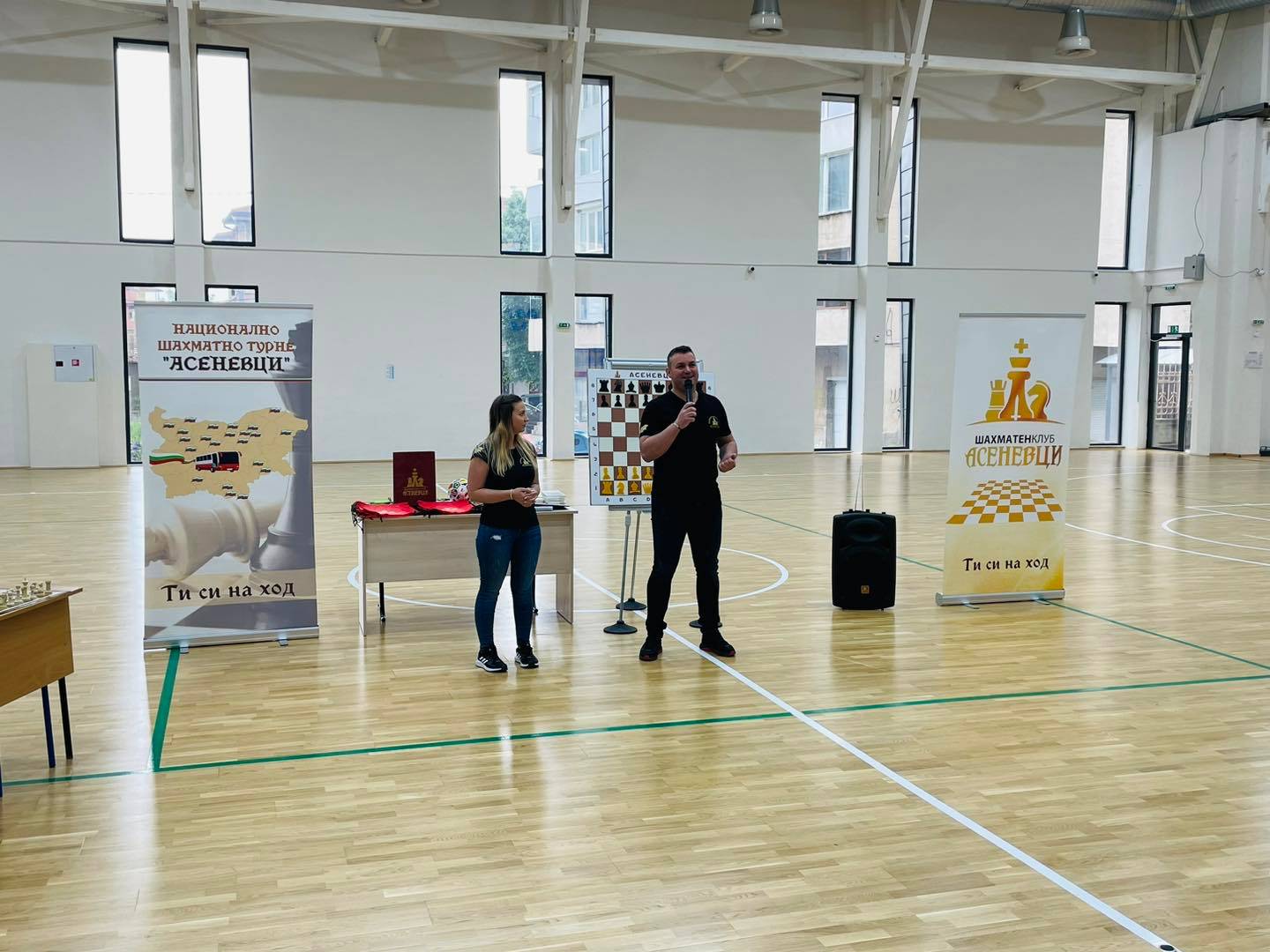 Враца е част от национално шахматно турне